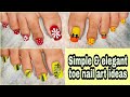 Simple and elegant toe nail art ideas || 3 designs ||ND|| Nail Delights💅