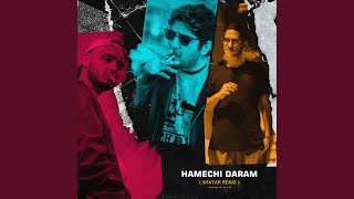 Hamechi Daram (Shayar Remix) - Alireza Jj, Sijal, Sepehr Khalse