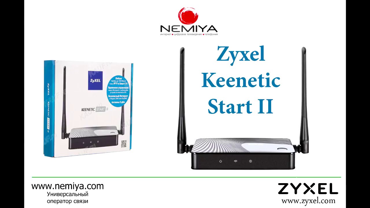 Router ZyXEL Keenetic Omni II: instruction, setting, feedback Router ZyXEL Keenetic Omni II: instruction, setting, feedback