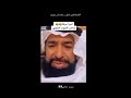 سلام عليكم عليكم السلام ميمز مالي حلالكم