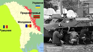 картинка: Приднестровье - Трансистрия тууралуу кыска