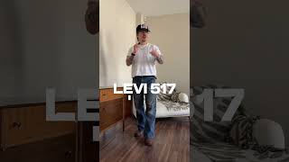 Best jeans for spring / summer #levis #vintagejeans #bootcut #vintageshopping