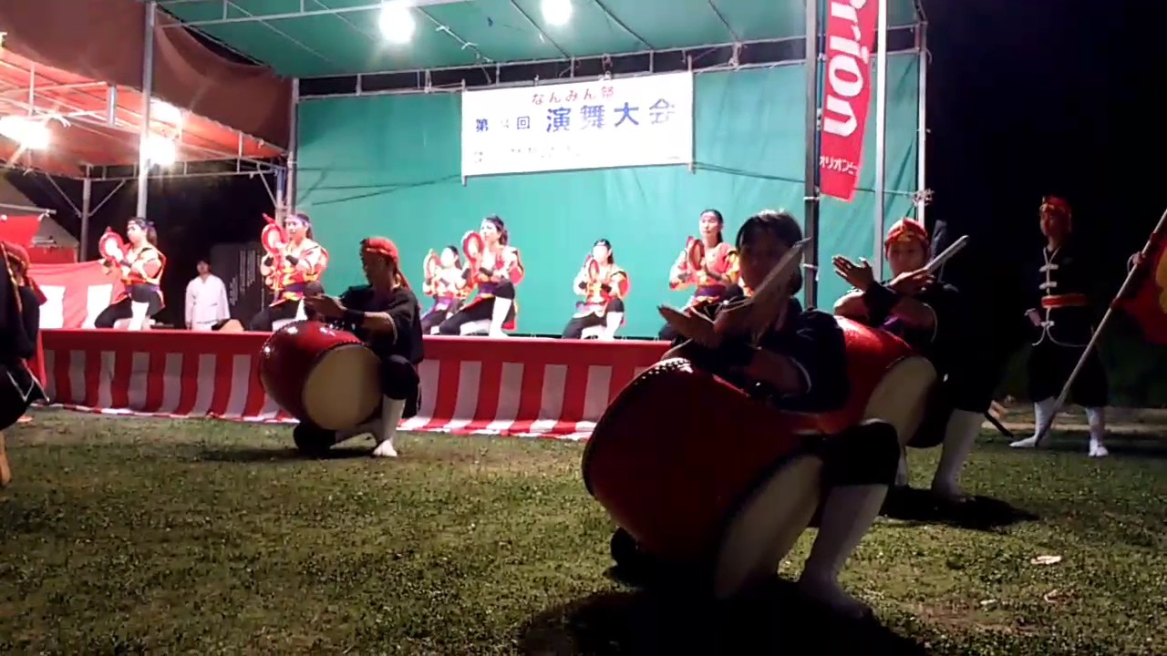 なんみん祭　−　大月