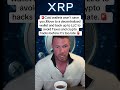 XRP Will See a MASSIVE Rise Soon. #rp #xrparmy #rpnews #xrpcrypto #cryptok