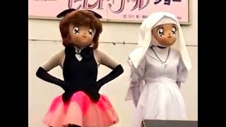 怪盗セイント・テール ショー PHANTOM THIEF SAINT TAIL KIGURUMI SHOW ARCHIVE