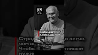 Берт Хеллингер, психотерапия Германия #расстановка #бертхеллингер #tlwtherapy