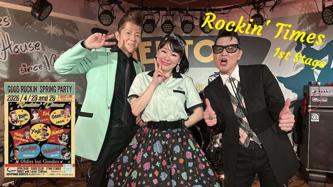 Rockin' Times in ROPPONGI Kento's 2026.04.29 1st Stage - YouTube