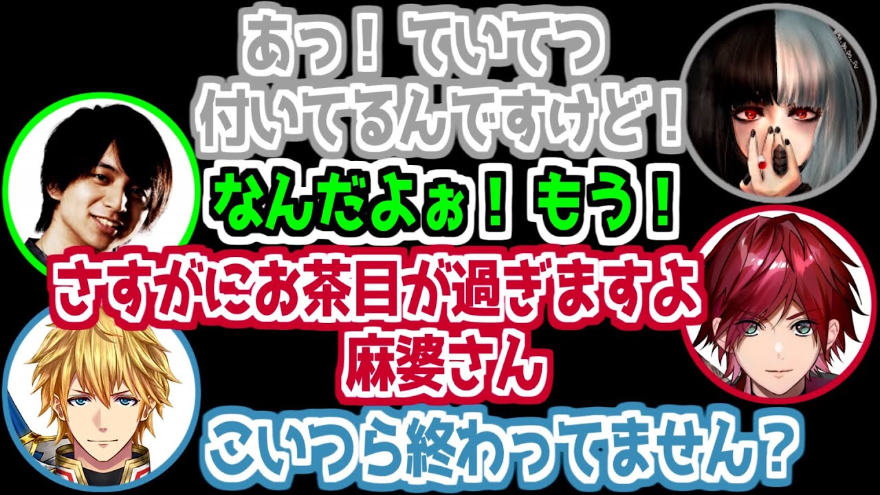 【にじさんじ 切り抜き】勝手に人の馬のていてつを盗むけんきとしらばっくれるローレン・イロアス【スト鯖Rust】