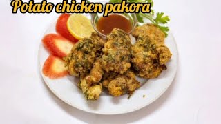 Alu chicken pakora || Potato Chicken Pakora by Emaans All in one||