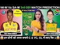 WI-W vs SA-W 3rd ODI Prediction & Fantasy Tips ๐