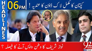 PM Imran khan warns to Nation | Headlines | 06:00 PM | 22 November 2020 | 92NewsHD