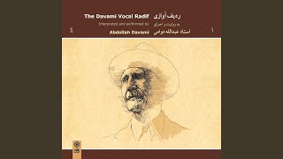Bayat-‌e Tork: Jamedaran - Abdollah Davami