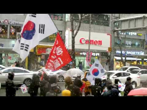 20170121대한문태극기집회행진