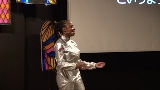 Your Neighborhood Space Engineer  | Janelle Wellons | TEDxTIU