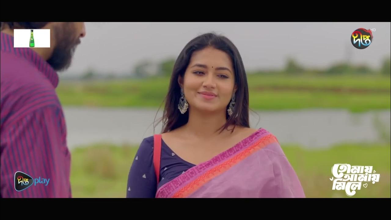 My Fair Enam teleserialidan erotik surat