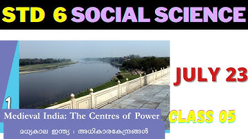 VICTERS STD 6 |SOCIAL SCIENCE |CLASS 05|23.07.2021