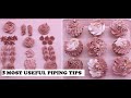 3 MOST USEFUL PIPING TIPS / NOZZLES FOR BEGINNERS | HOW TO MAKE OLD ROSE CUPCAKES