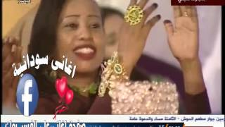 بلال موسي   توبة توبة لا ريد لا غرام لا خطوبة عرس بس sudanes music