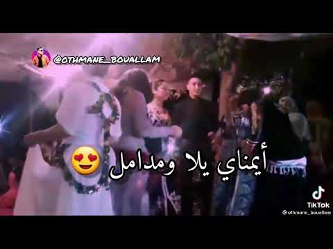 رتاحو من السلبية شلوح مكناس Imazighen خنيفرة Khemisset Elhajeb الحاجب Ahouzar أحيدوس 