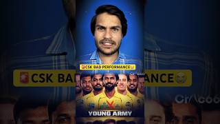 🚨CSK Bad Performance in this IPL season 2026😭 CSK Eliminated🤯Thala retirement CSK vs GT IPL 2026