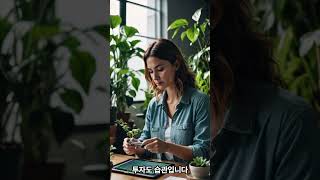당신의 소비 패턴은 어떤가요?