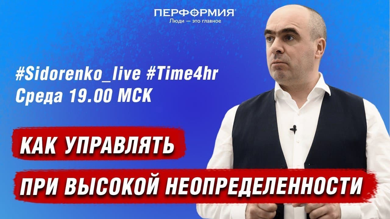 Как управлять хавал