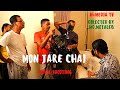 Mon jare chai  part 02  bhawal bari channel 