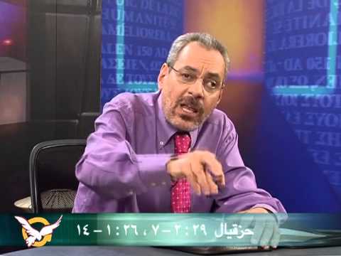 تمثال نبوخذ نصر 5