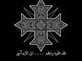 Ti-epistolee-Holy week-أسبوع الآلام : تي إبيستولي-Malak Rizkalla Bekhit Fahim