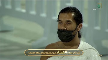 تلاوة هادئة تأسر القلوب من سورة الأنعام - عشاء الثلاثاء 28-5-1442 للشيخ د/ ياسر الدوسري