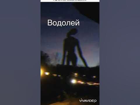 Монстры тревора хендерсона по знаку зодиака - YouTube