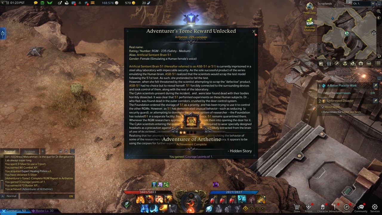 RGM Report - Arthetine - Lost Ark