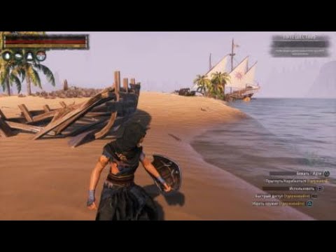 Conan Exiles Остров Сиптах все именные рабы с одной точки