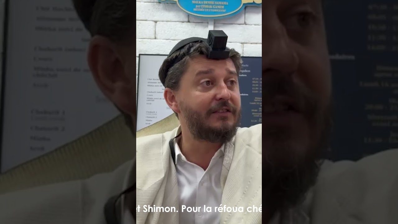 3MN DE TORAH POUR COMMENCER LA JOURNÉE - 🕯️ RAV RON CHAYA ZATSAL