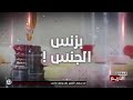 في الحقائق الاربع انتشار الادوية الجنسية في الحقائق الاربع انتشار الادوية الجنسية