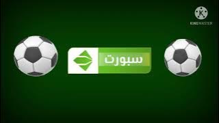 فاصل بحلة جديد قناة الحياة سبورت بلعربية 2021