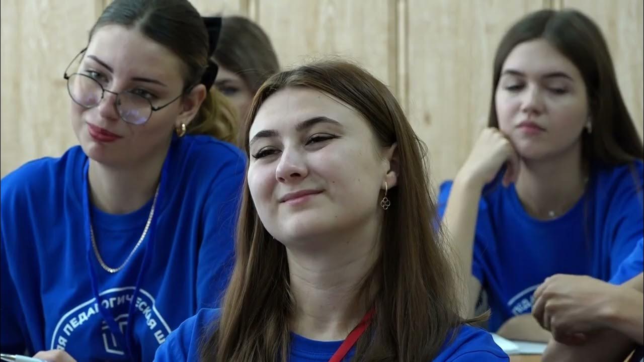 Коллектив учителей 70-х годов. Школа 80 педагогический. Школа номер 80 екатеринбург. Школа 80 казань. Образовательный салон.