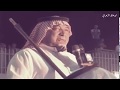 الشاعر هذال الشبح نعلبوا معرفة تدخلني السجن وتهدر دمي