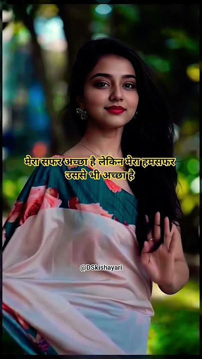 Yah Dua Hai Meri Rab Se #love #bollywood #hindisong #song #shayaristatus #shayarireels #trending