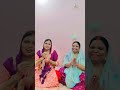 shiv charcha bhajan 🙏🏻🕉️🙏🏻