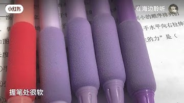 [STUDY ACCOUNT] STUDY WITH ME ~ Động lực học tập THPTQG 2024 #7