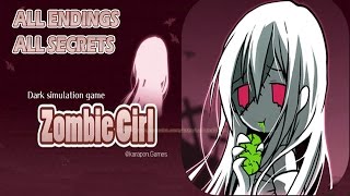 ZombieGirl (All Endings + All Secrets) [HD] screenshot 5