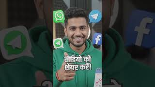 Mobile Se YouTube Channel Kaise Banaye | Full Tutorial Hindi | Adarsh Tech Vishal
