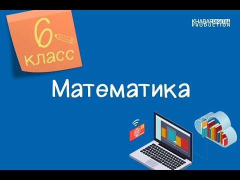 Video: Relația Dintre Comportamentul Sedentar și Alfabetizarea Fizică La Copiii Canadieni: O Analiză Transversală Din Studiul RBC-CAPL Learn To Play