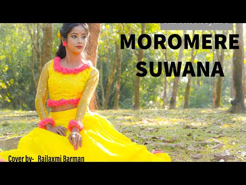 Moremere Suwana ||