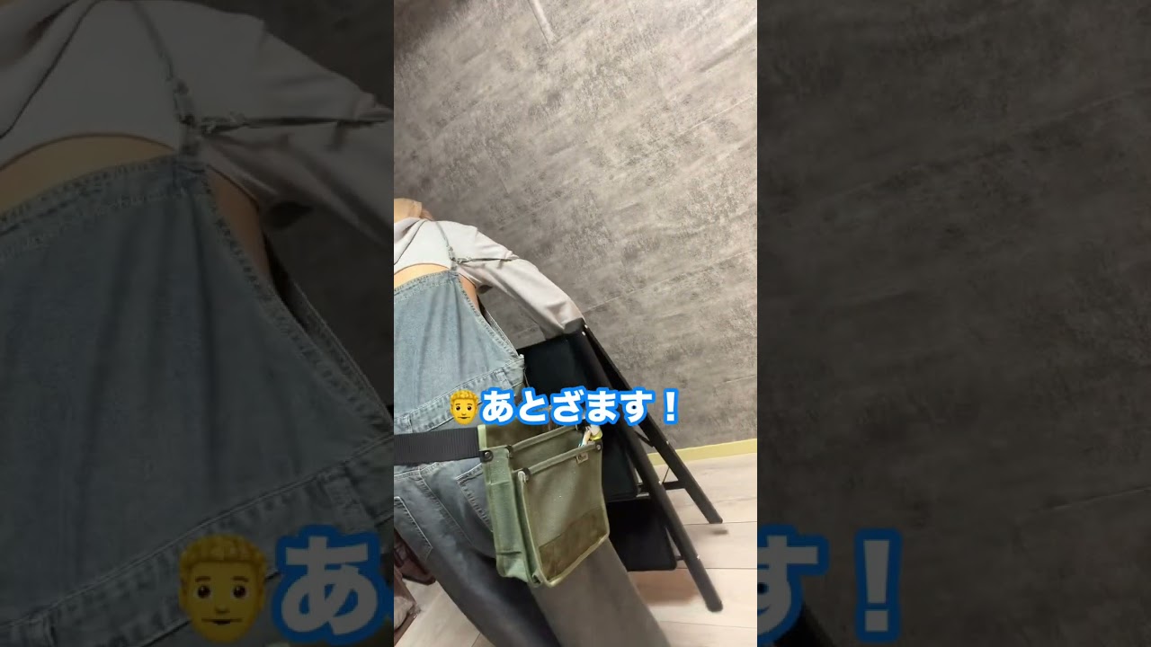 心がキレイな人だけ一瞬ご褒美があるらしいよ😏Apparently only pure-hearted people...