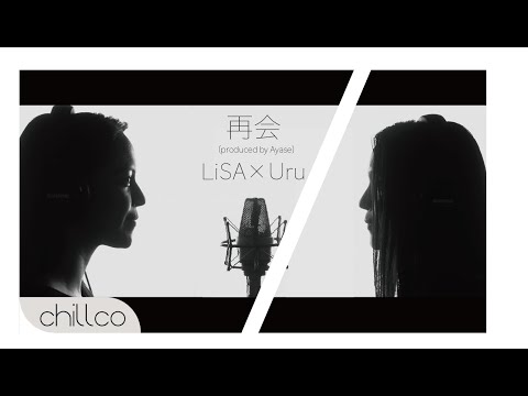 一人二役させられてみた【再会/LiSA×Uru (produced by Ayase) 】