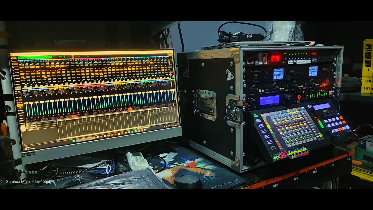 ตั้งค่า AES Wing Rack - YouTube