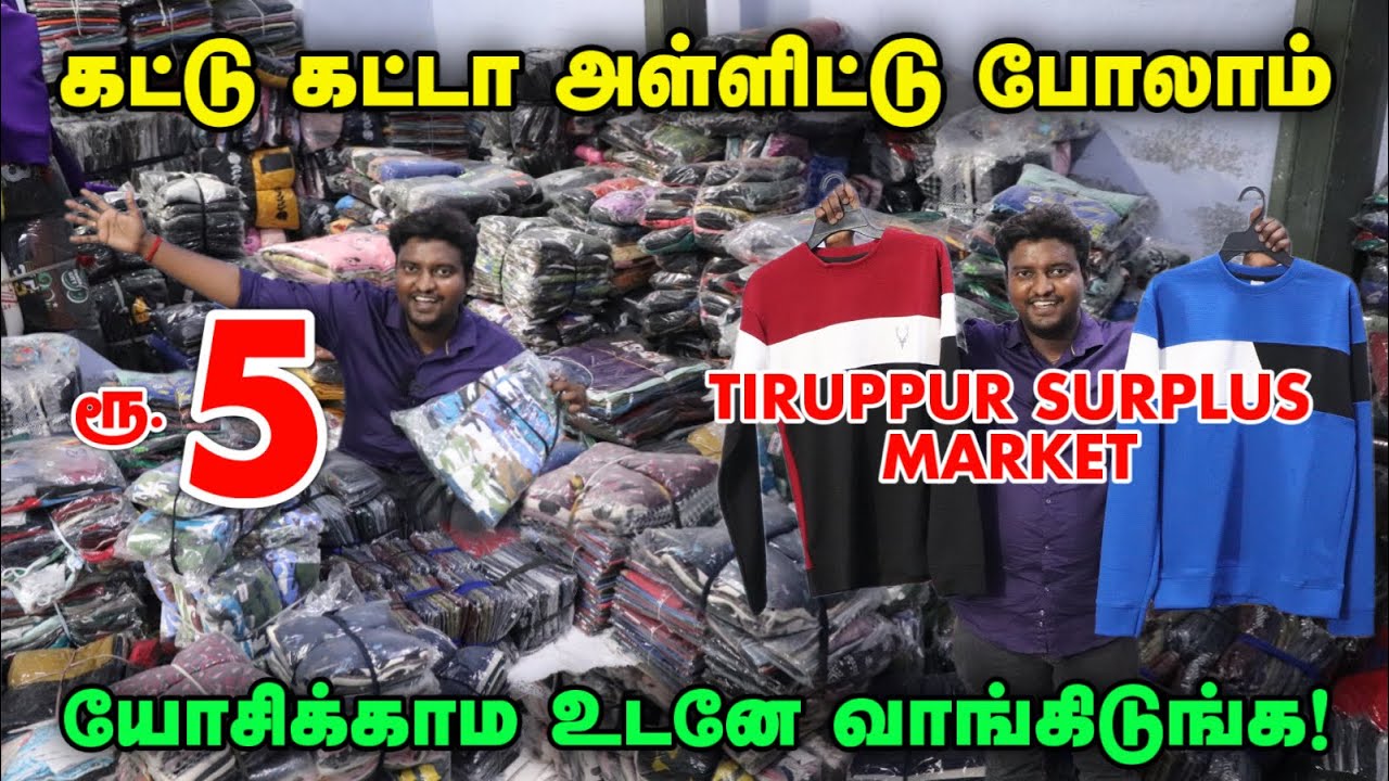 Cheapest T shirts Market T shirts Direct Manufacturer Cheapest T shirts Market T shirts Direct Manufacturer