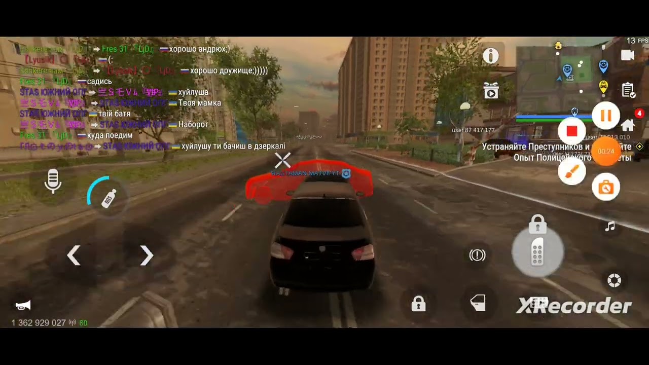 дрифт настройка на м3 передний привод и 7 движок. - YouTube